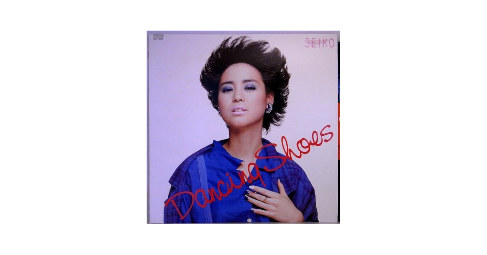 Amazon.co.jp: 検聴合格1985年美盤！帯付き・松田聖子